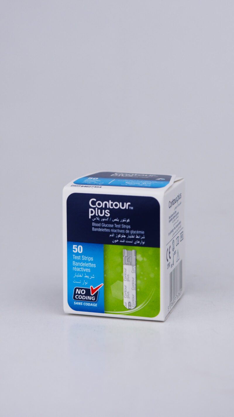 CONTOUR PLUS /50