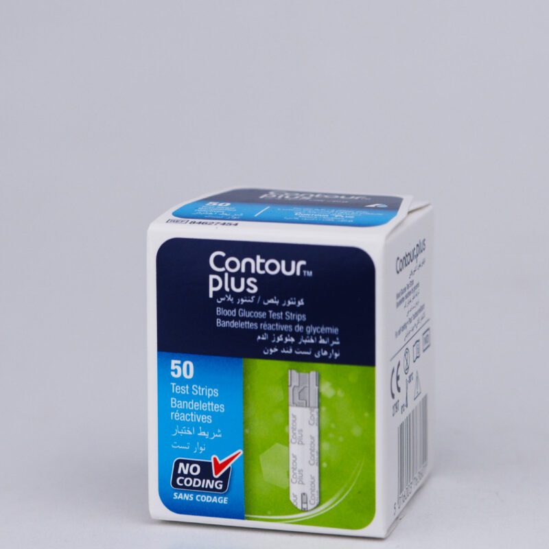 CONTOUR PLUS /50