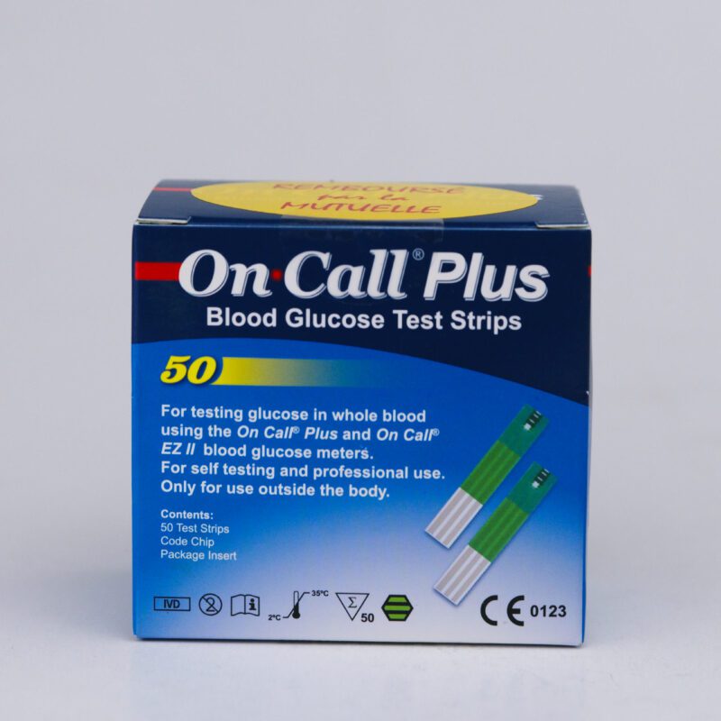 ON CALL PLUS /50