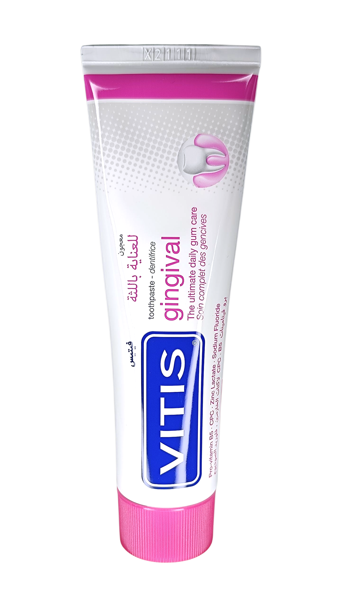 VITIS DENTIFRICE GINGIVAL 100ML – Image 2