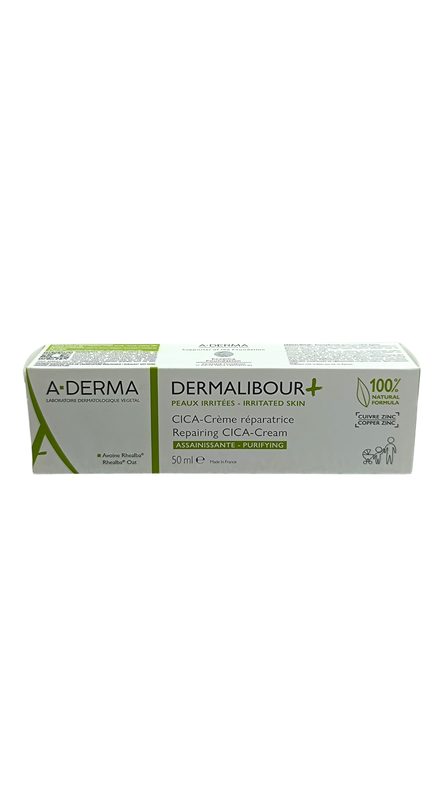 A-DERMA DERMALIBOUR CREME REPARATRICE 50ML – Image 2