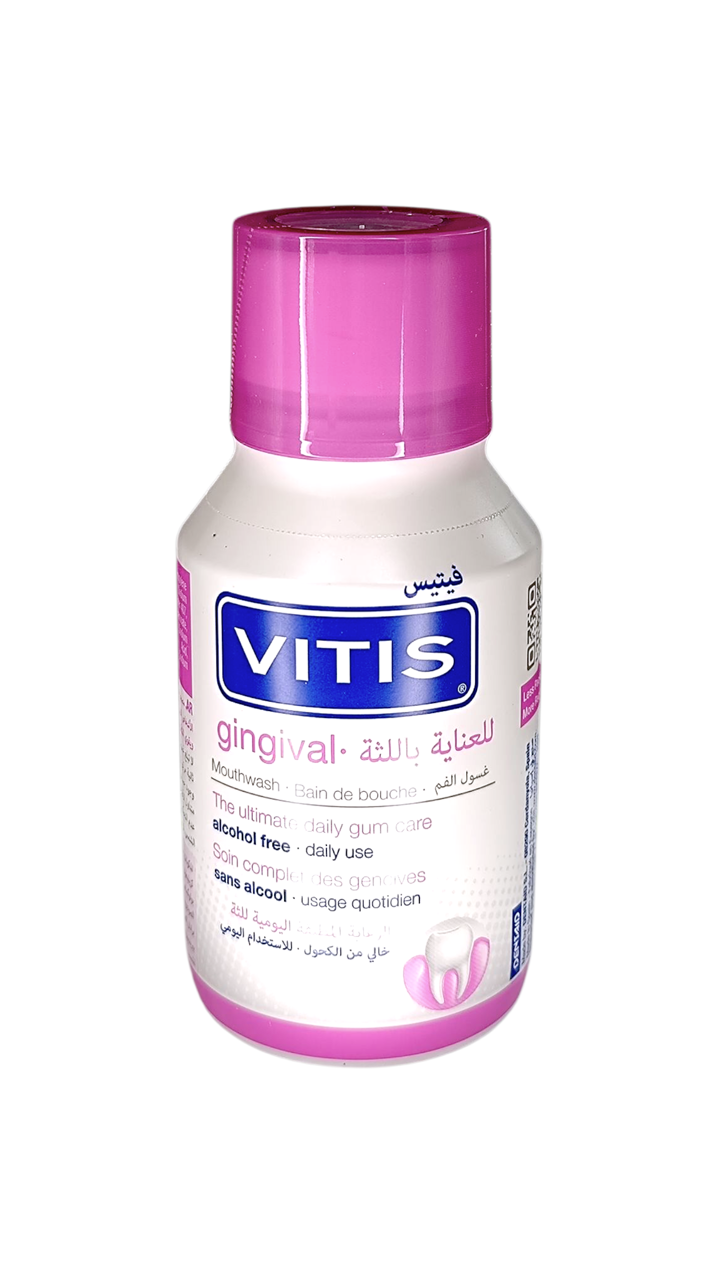 VITIS BAIN DE BOUCHE GINGIVAL 150ML