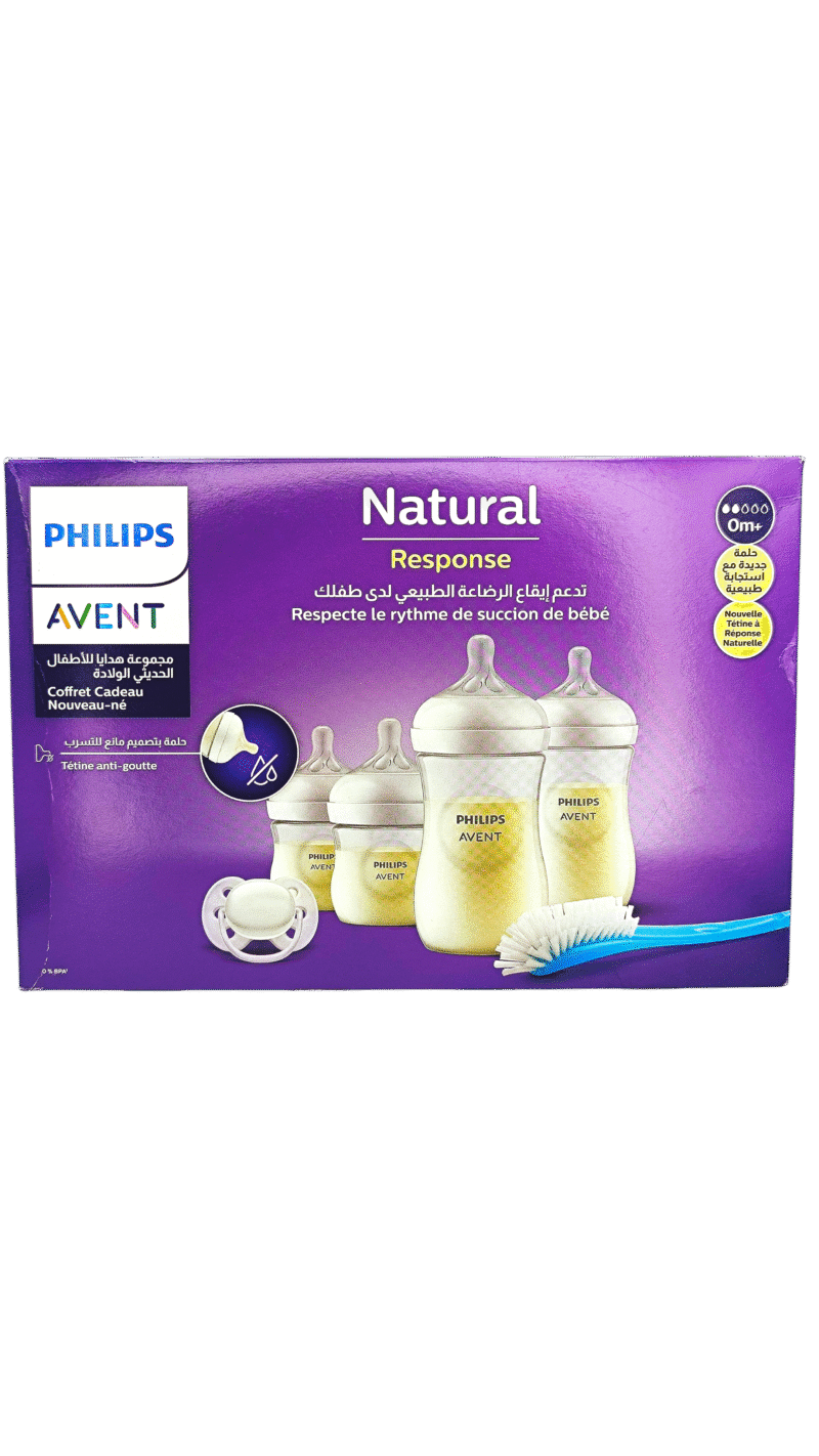 AVENT COFFRET NOUVEAU-NE