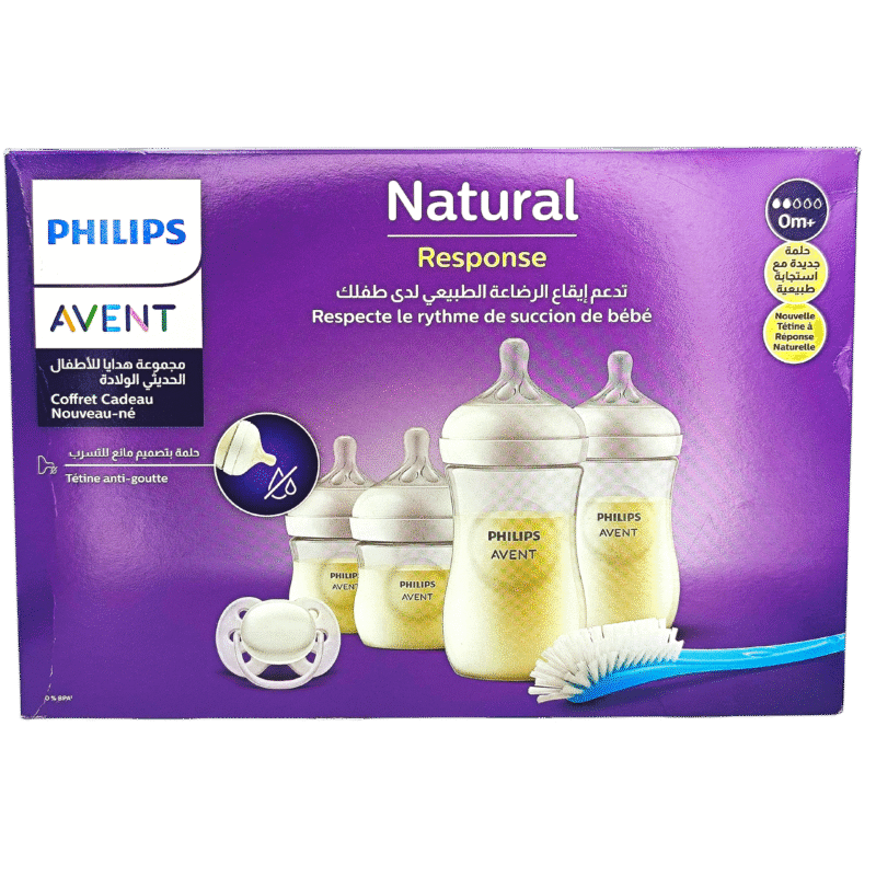 AVENT COFFRET NOUVEAU-NE