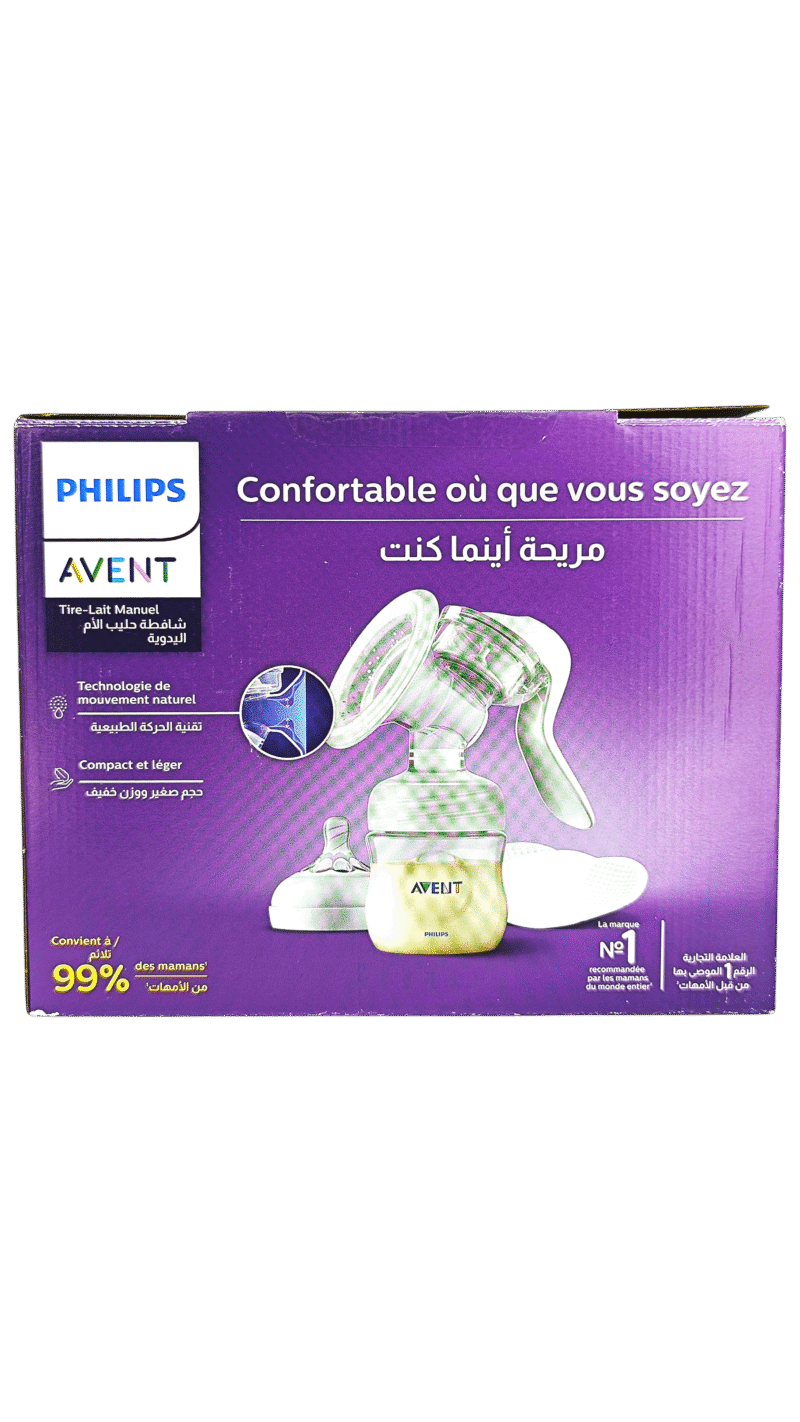 AVENT TIRE LAIT MANUEL NATURAL