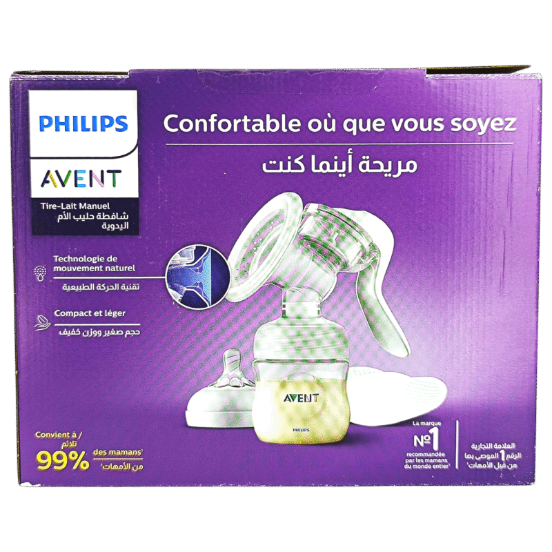 AVENT TIRE LAIT MANUEL NATURAL