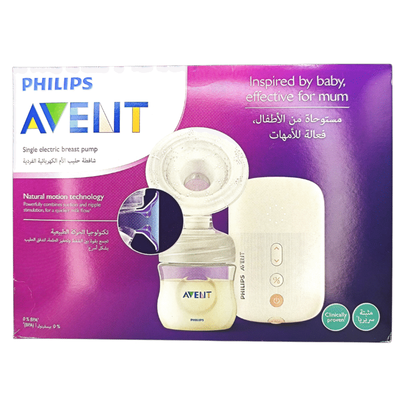 AVENT TIRE LAIT ELECTRIQUE NATURAL