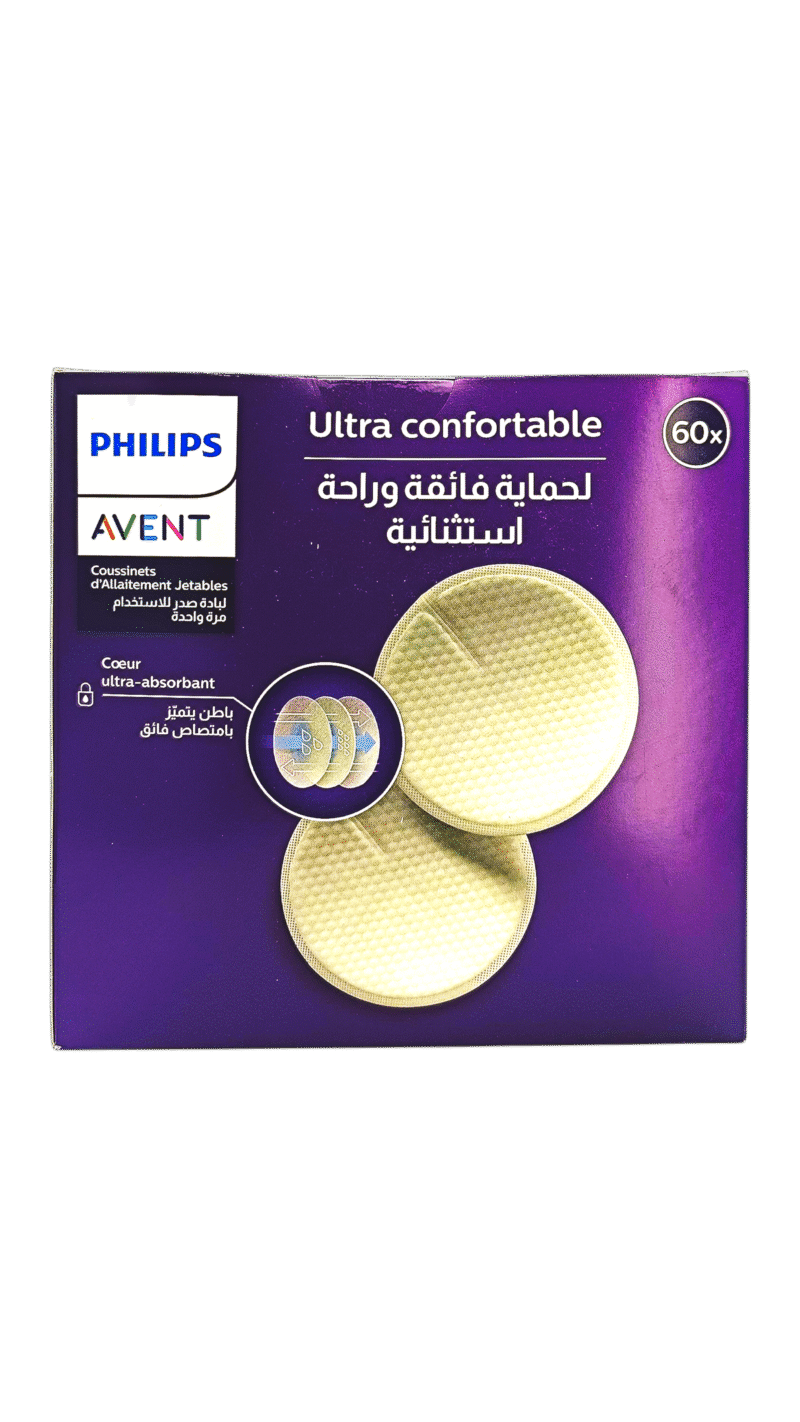 AVENT COUSSINET D ALLAITEMENT JOUR /60