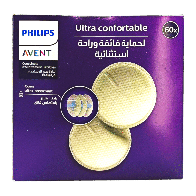 AVENT COUSSINET D ALLAITEMENT JOUR /60