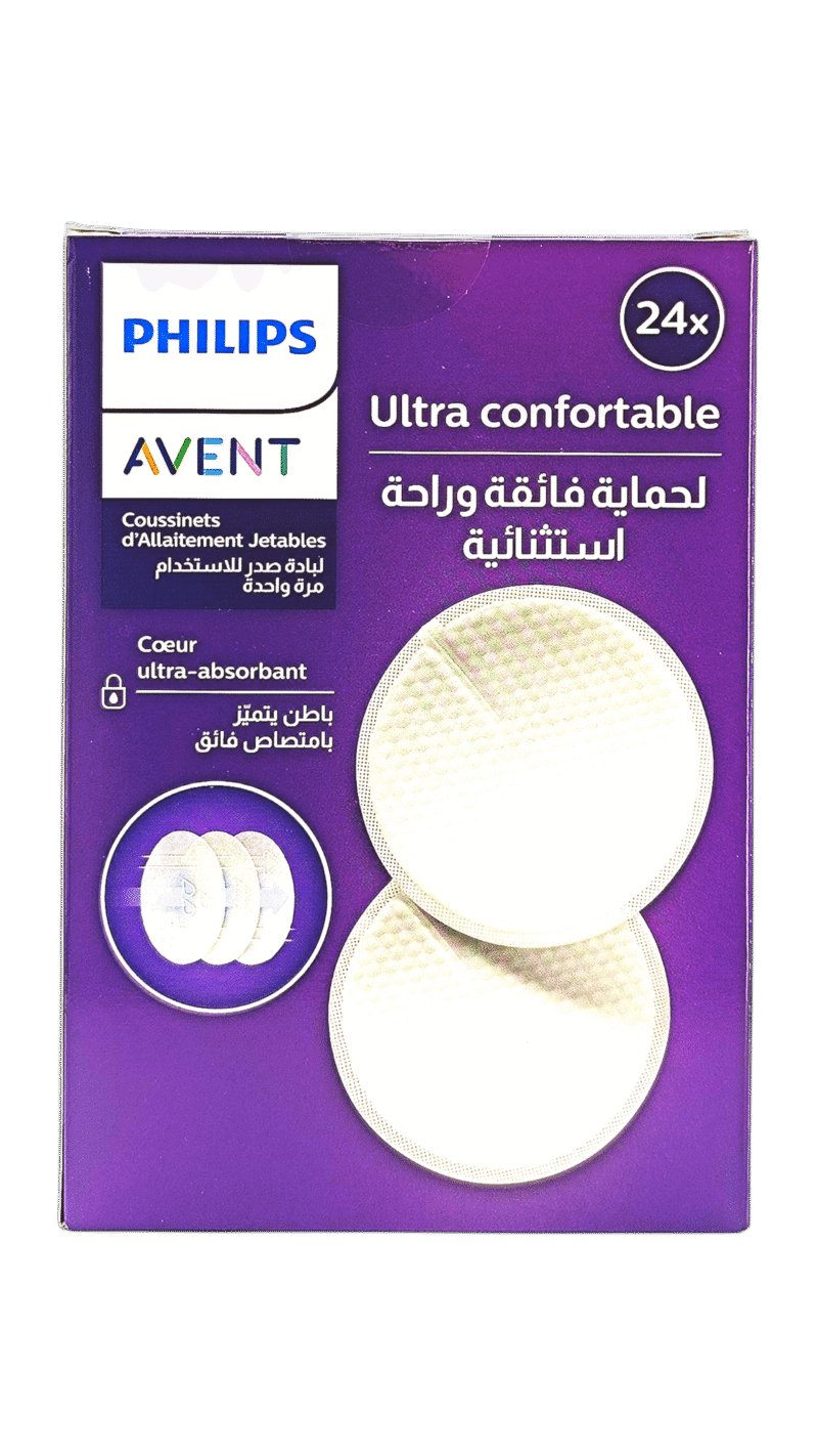 AVENT COUSSINET D ALLAITEMENT JOUR/24