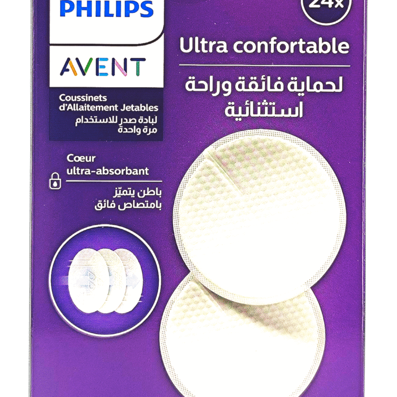 AVENT COUSSINET D ALLAITEMENT JOUR/24