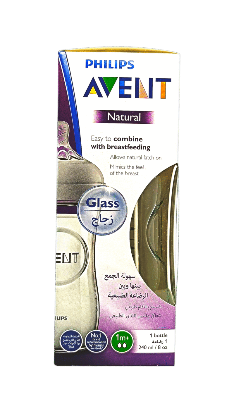 AVENT BIBERON NATURAL EN VERRE 240ML
