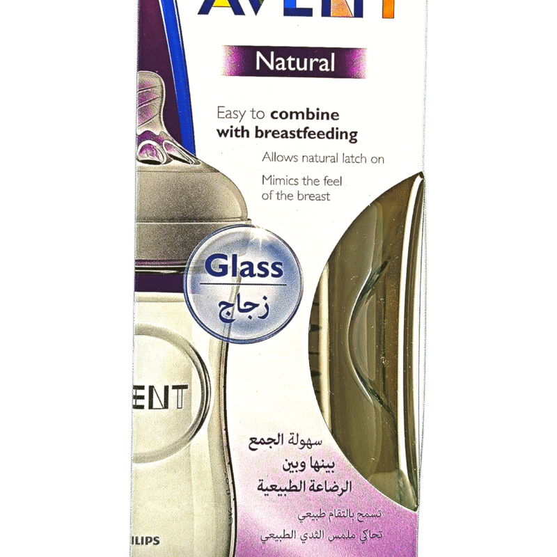 AVENT BIBERON NATURAL EN VERRE 240ML