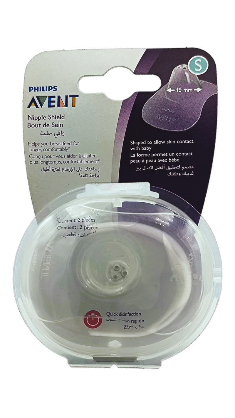 AVENT BOUT DE SEIN SMALL
