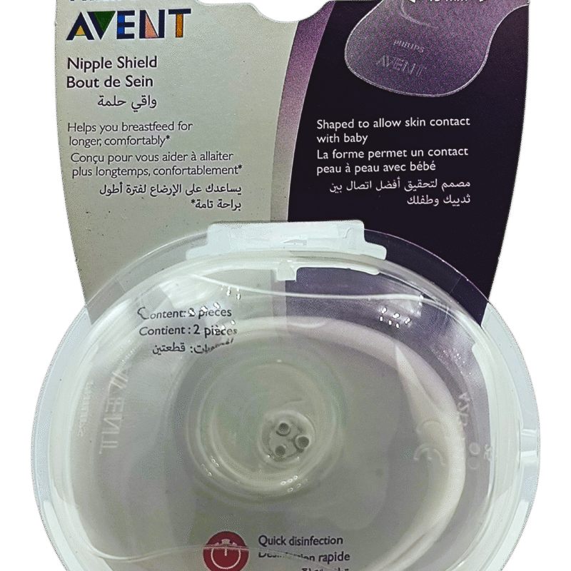 AVENT BOUT DE SEIN SMALL
