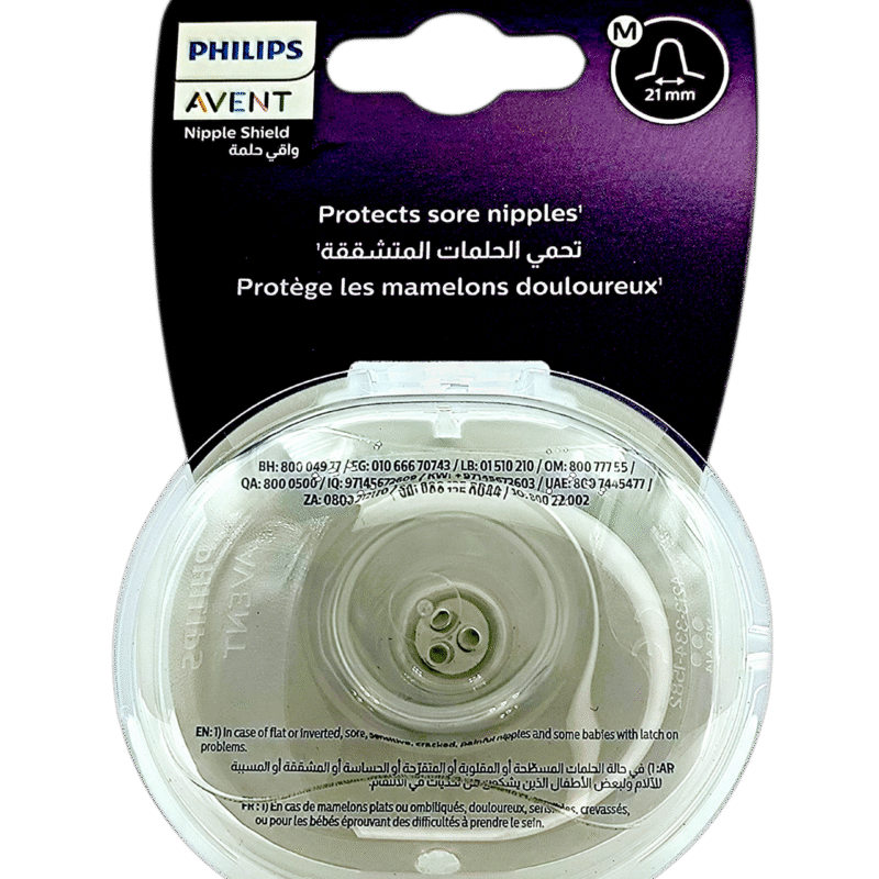 AVENT BOUT DE SEIN MEDIUM