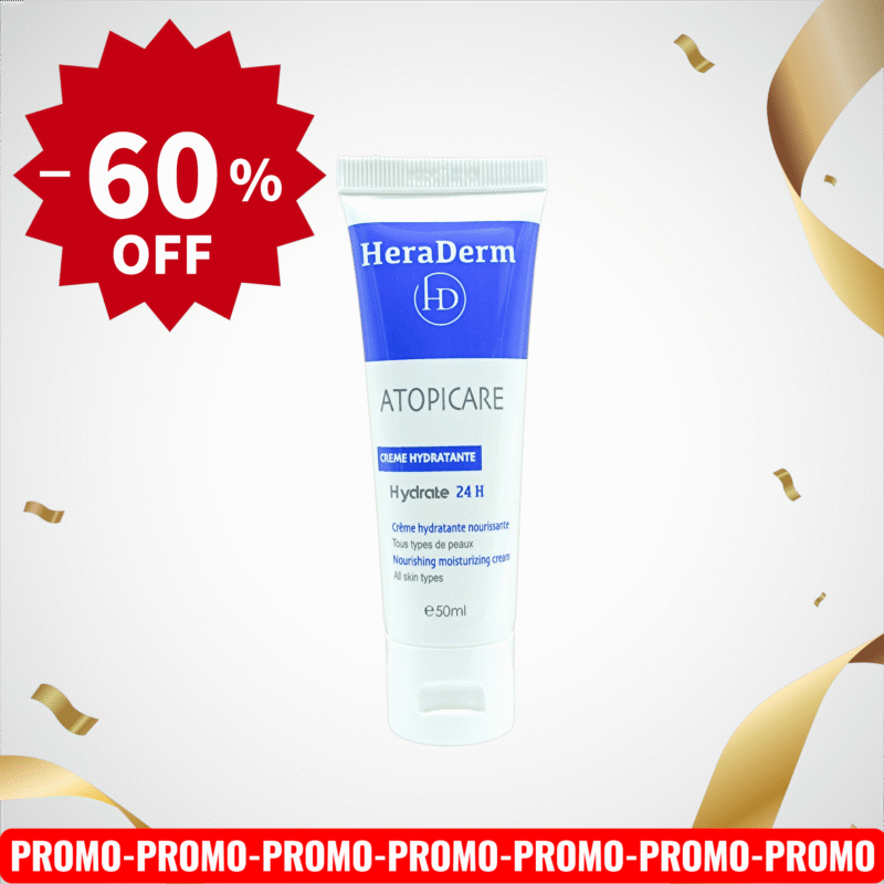 PROMO HERADERM ATOPICARE CREME HYDRATANTE 50ML -60%