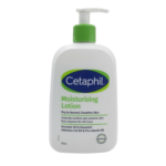 Cetaphil-Lotion-Hydratante-473ml-1.png