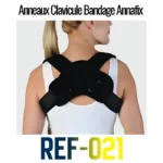 Coissin-Dabduction-45-60-Deg-Annafix-2-021.webp