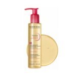 Sensibio-huile-micellaire-150ml.jpg